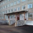 Акушерское отделение Родильный дом ГКБ Демского района - Уфа