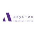 Акустик на Большой Грузинской - Москва