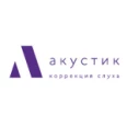 Акустик в Подольске - Москва