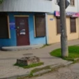 Клиника «Аквамарин» - Краснодар