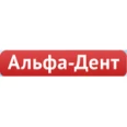 Стоматологический центр «Альфа-Дент» - Смоленск