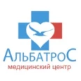 «Альбатрос» на Большевиков - Санкт-Петербург