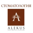 Стоматология «Алекус» на Киренского - Красноярск