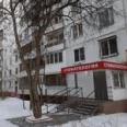 АЛЬФА-МЕДСЛУЖБА - Москва