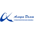 Стоматология «Альфа-Дент» - Саратов
