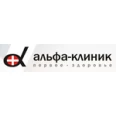 Медицинский центр «Альфа-клиник» - Москва