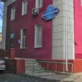 Медицинский центр «Альфамед» - Волгоград