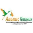 «Альянс клиник» на Рябикова 96 - Ульяновск
