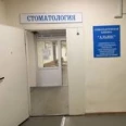 Альянс-КП - Санкт-Петербург