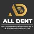 Стоматология «AllDENT» - Хабаровск