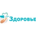 Медицинский центр «Здоровье» на Дмитровском шоссе - Москва