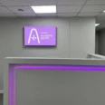 Аллергоцентр - Якутск