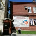 Аллергологический центр ККВБ СГМУ - Саратов