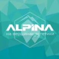 Alpina - Ставрополь
