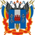 Амбулатория №2 МСЧ МВД - Волгодонск