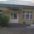 Амбулатория на Строителей 54 - Улан-Удэ