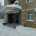 Лесногородская амбулатория Одинцовская ОБ - Москва