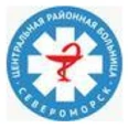 Амбулатория в Сафоново - Североморск
