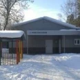Амбулатория Зеленый Купавинская ГБ - Москва