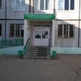 Амбулаторно-поликлинический комплекс №5 ТГКП №3 - Тольятти