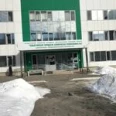Амбулаторно-поликлинический комплекс №6 ТГКП №3 - Тольятти