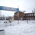 Амбулаторно-поликлиническое отделение ОНБ - Екатеринбург