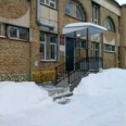 Амбулаторное психоневрологическое отделение №32 РКПБ - Уфа