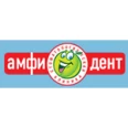 Стоматологическая клиника «Амфи-Дент» - Ставрополь