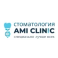 Стоматология «Ами Клиник» - Москва