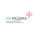 Клиника «Ам Медика» - Казань