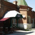 Амурский областной наркологический диспансер - Благовещенск