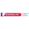 Лаборатория «Анализы.рф» на Космонавтов 29 - Москва