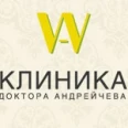 «Центр диагностики кожи» Клиника доктора Андрейчева - Оренбург