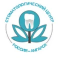 Ангарский стоматологический центр - Ангарск