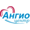 Медицинская клиника «Ангио центр» - Омск
