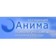 Центр психологии жизни «Анима» - Санкт-Петербург