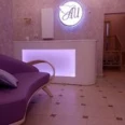 Медицинский Центр «АнИрМед» - Санкт-Петербург