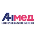 АнМед на Школьном бульваре - Набережные Челны