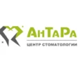 Стоматология «Антара» - Красноярск