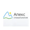 Апекс - Омск