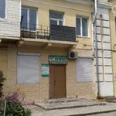 Стоматологический центр «Апекс» - Владивосток