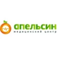 Медицинский центр «Апельсин» - Москва