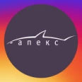 Стоматология «Апекс» - Красноярск