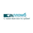 Стоматология «Апломб» на 6-ой Линии - Рязань