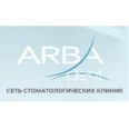 Стоматология «Арбадент» - Москва