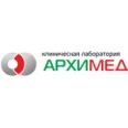 Лаборатория «АрхиМед» на Тухачевского - Ставрополь