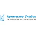 Архитектор Улыбок. Ортодонтия и стоматология - Казань
