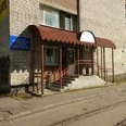 Архангельская городская клиническая поликлиника №2, Отделение врачей общей практики - Архангельск