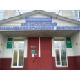 Детский психоневрологический диспансер на Московском - Архангельск