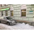Стоматология «Арктикстомакс 2» на Профсоюзов - Мурманск